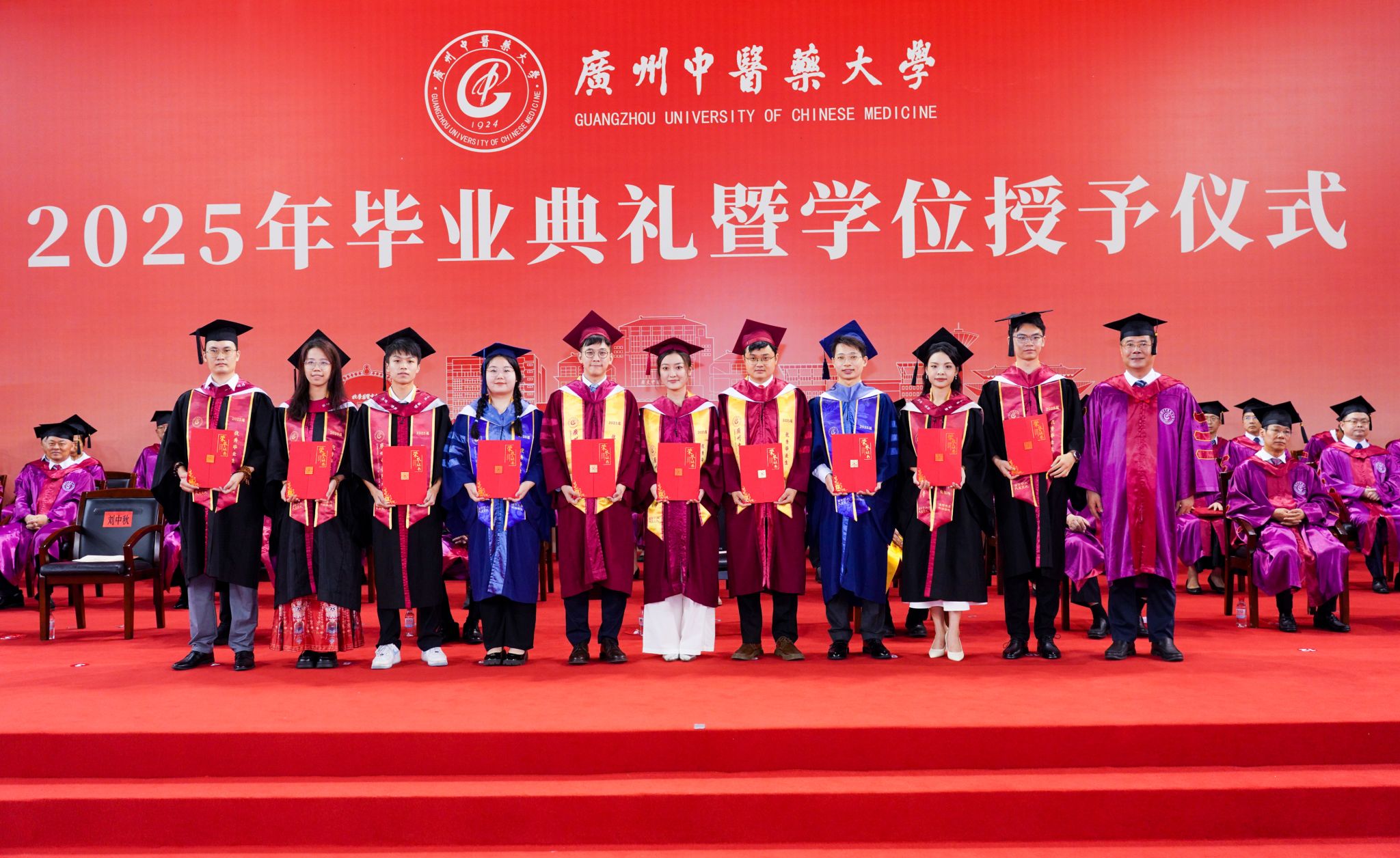 开云kaiyun官方网站党委书记陈文锋：扬帆远航 逐梦一流