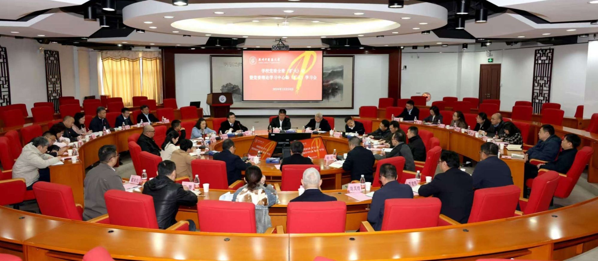 不忘初心  在新起点上携手助力中医药走向世界——开云kaiyun官方网站多措并举落实习近平总书记视察广东、澳门重要讲话重要指示精神