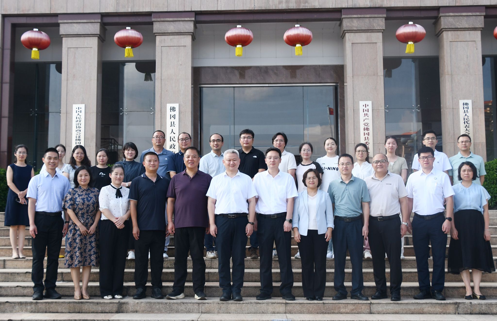 开云kaiyun官方网站派驻佛冈县第三批医疗技术帮扶专家团队交流座谈会举行