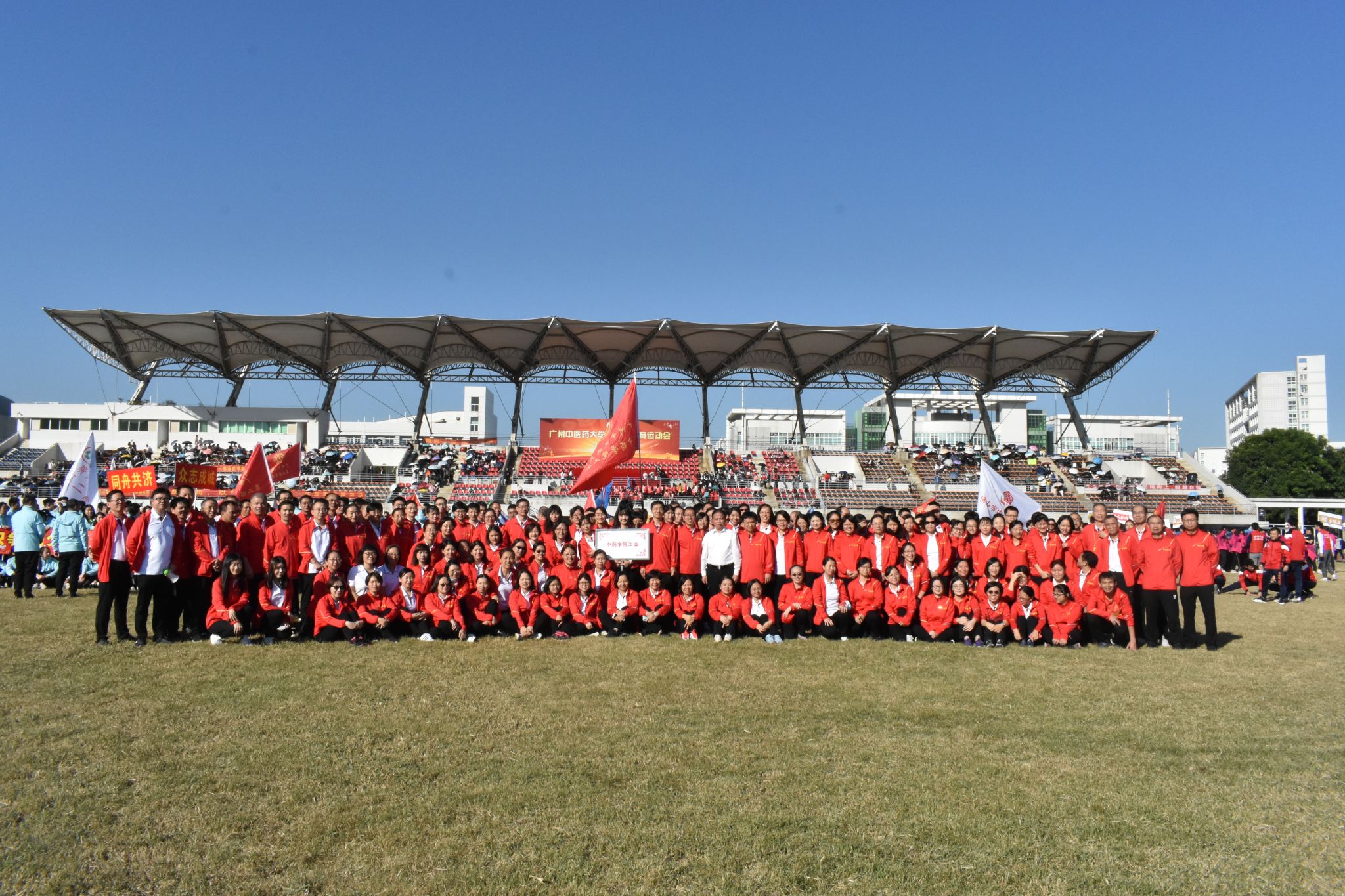 开云kaiyun官方网站再次入选“全国高校黄大年式教师团队”