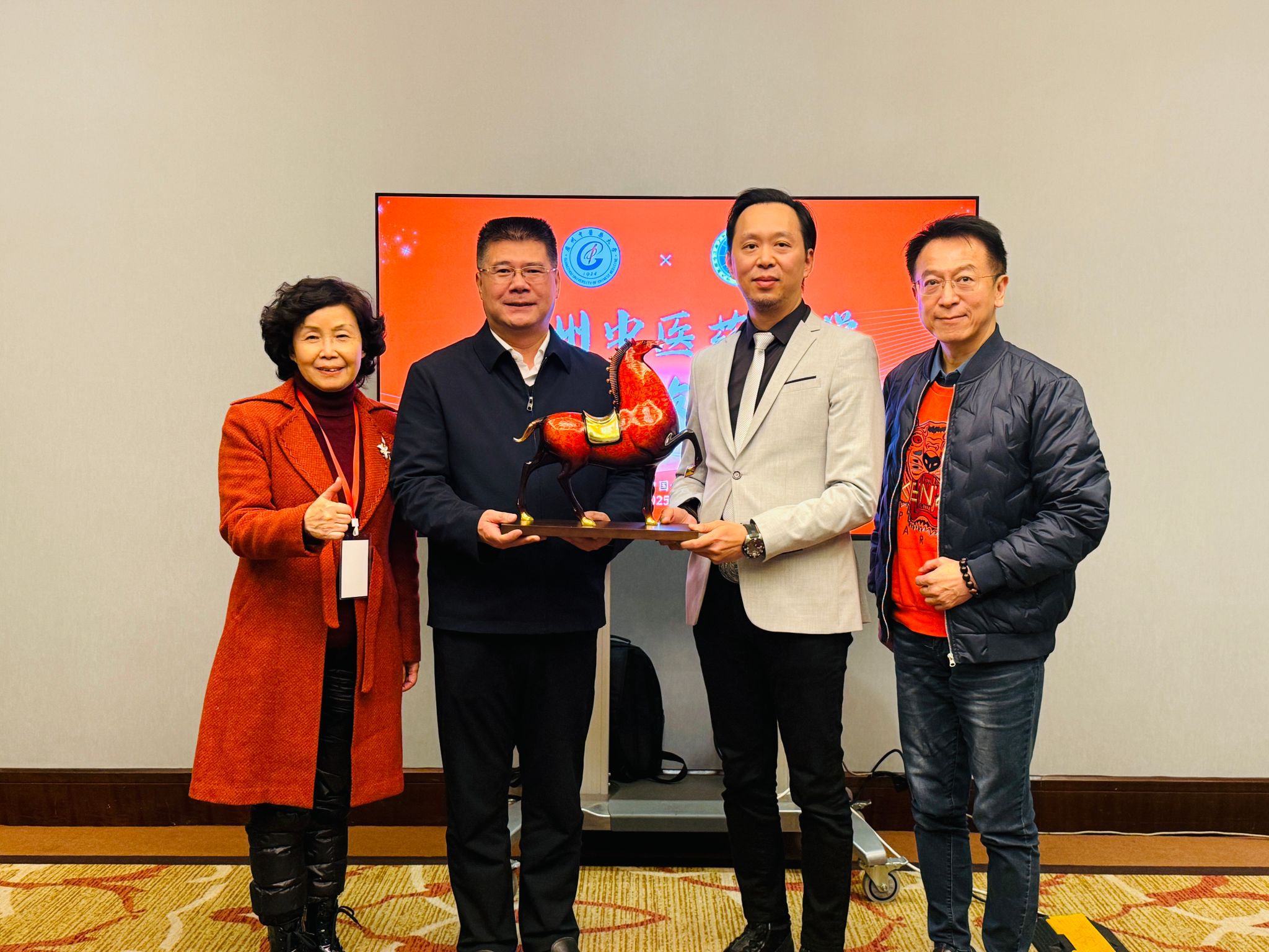 开云kaiyun官方网站与台湾校友座谈会在厦门举行