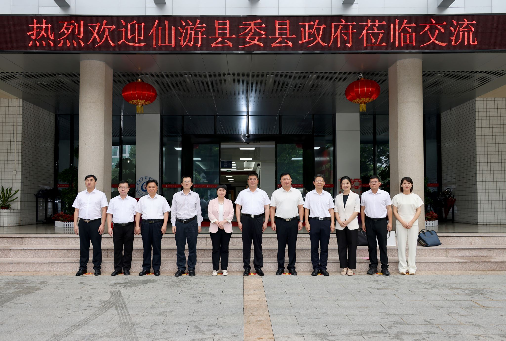 仙游县委县政府一行来校调研交流