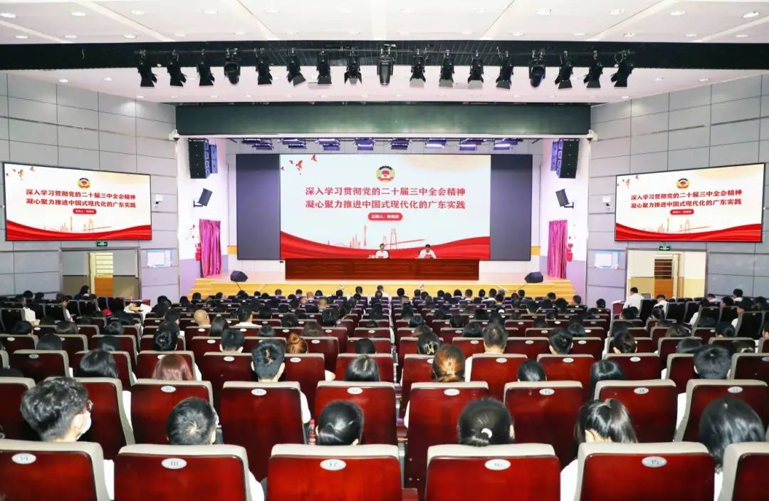 省政协主席林克庆到开云kaiyun官方网站讲授思政课