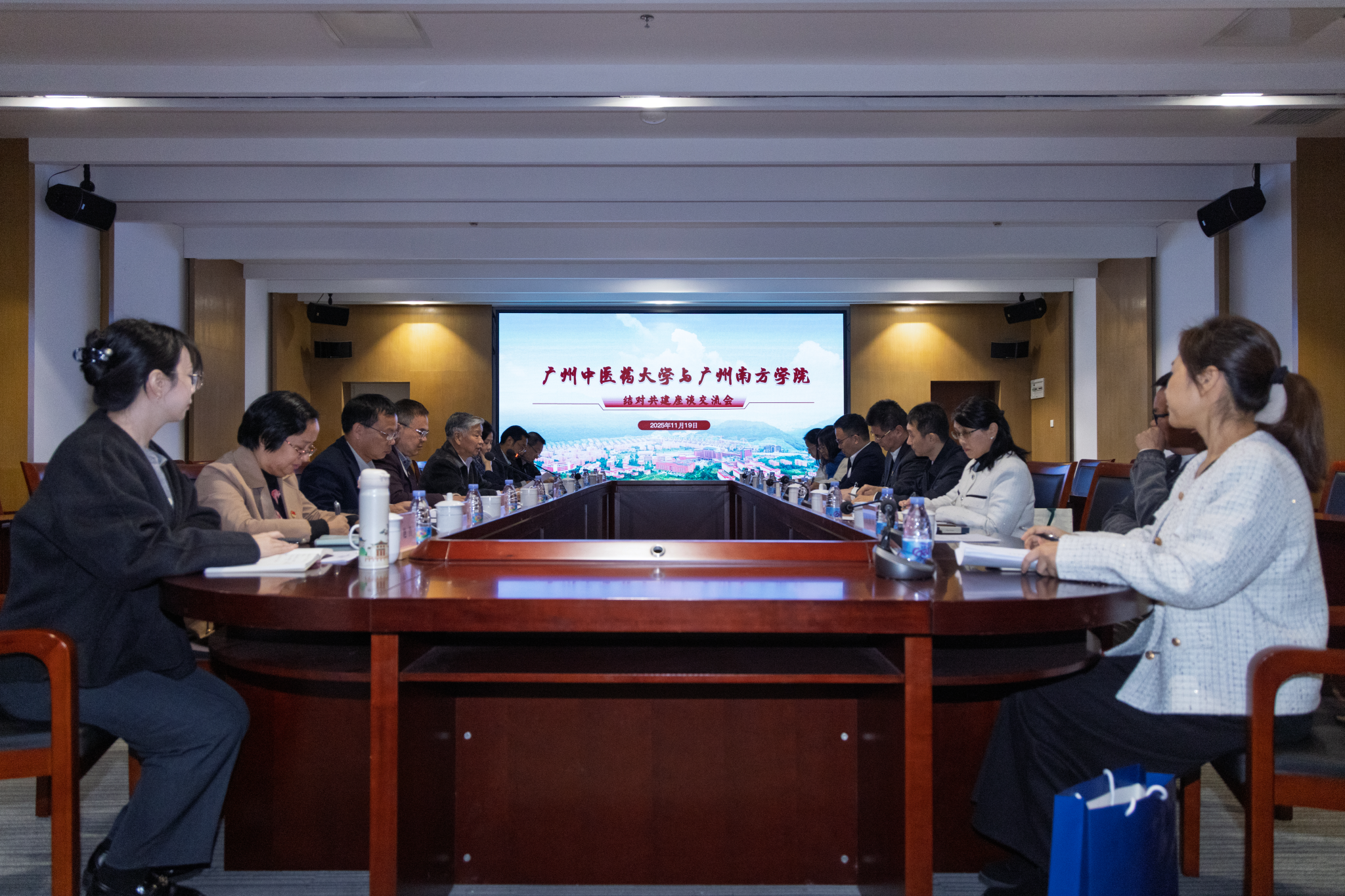 ​开云kaiyun官方网站与广州南方学院开展党建和思想政治工作结对共建