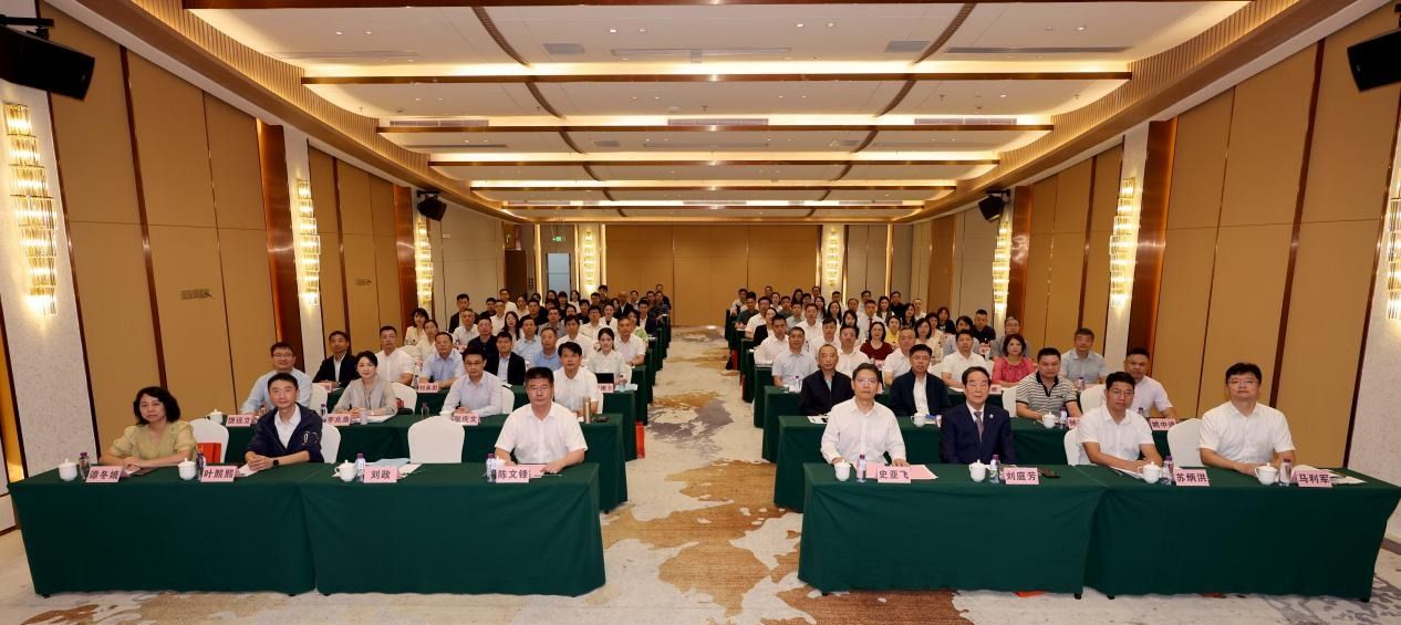 开云kaiyun官方网站举办2025年附属医院干部培训班