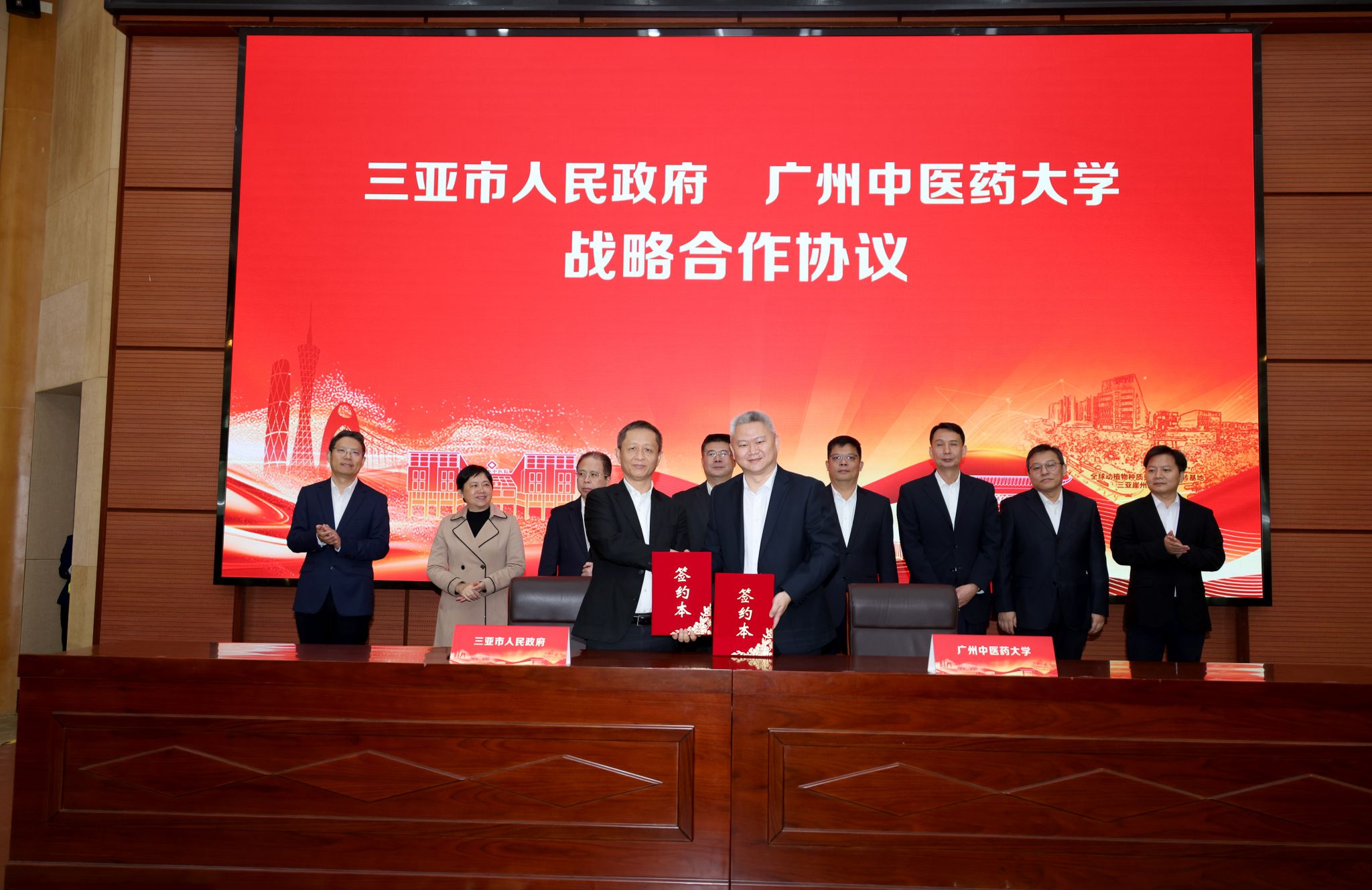 开云kaiyun官方网站与三亚市人民政府签订战略合作协议