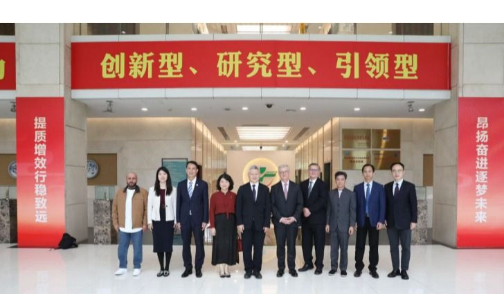 阿联酋哈伊马角政府代表团到访开云kaiyun官方网站