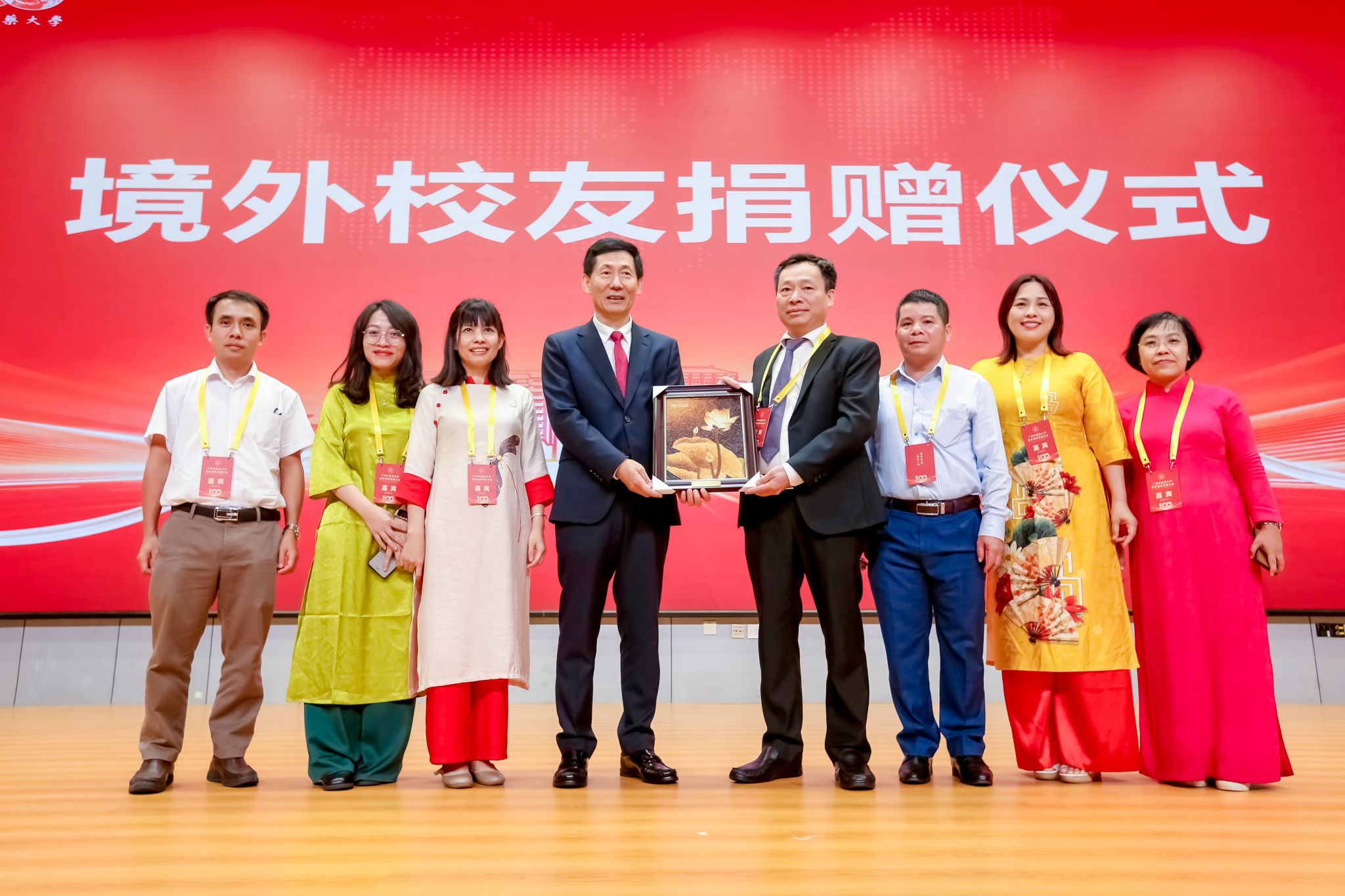 开云kaiyun官方网站100周年校庆系列活动——中医药“出海”大家谈举行