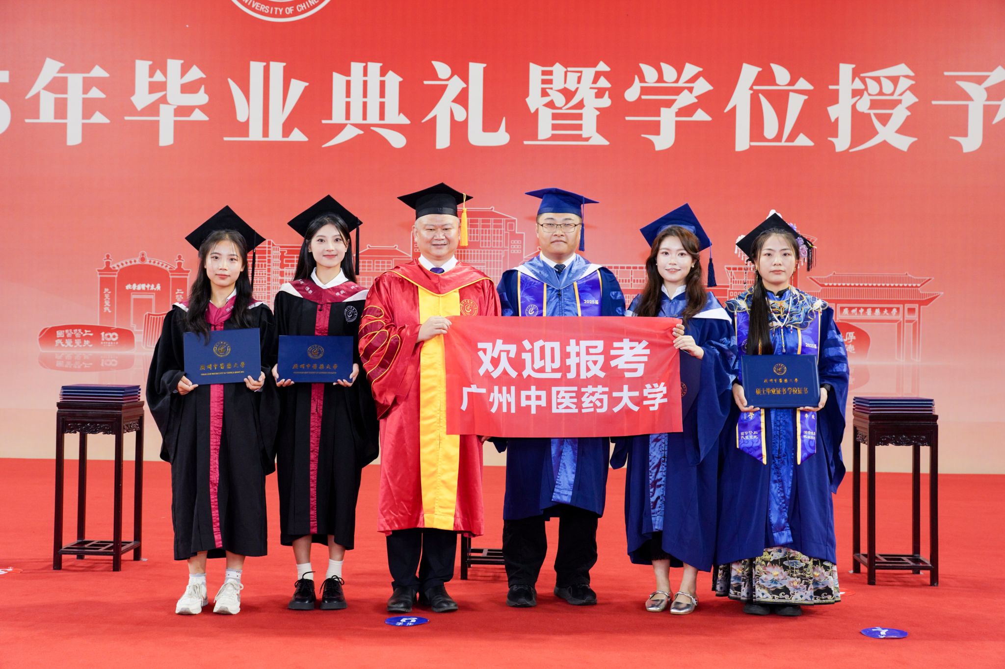 开云kaiyun官方网站校长王宏斌：“势”启新程，共创未来