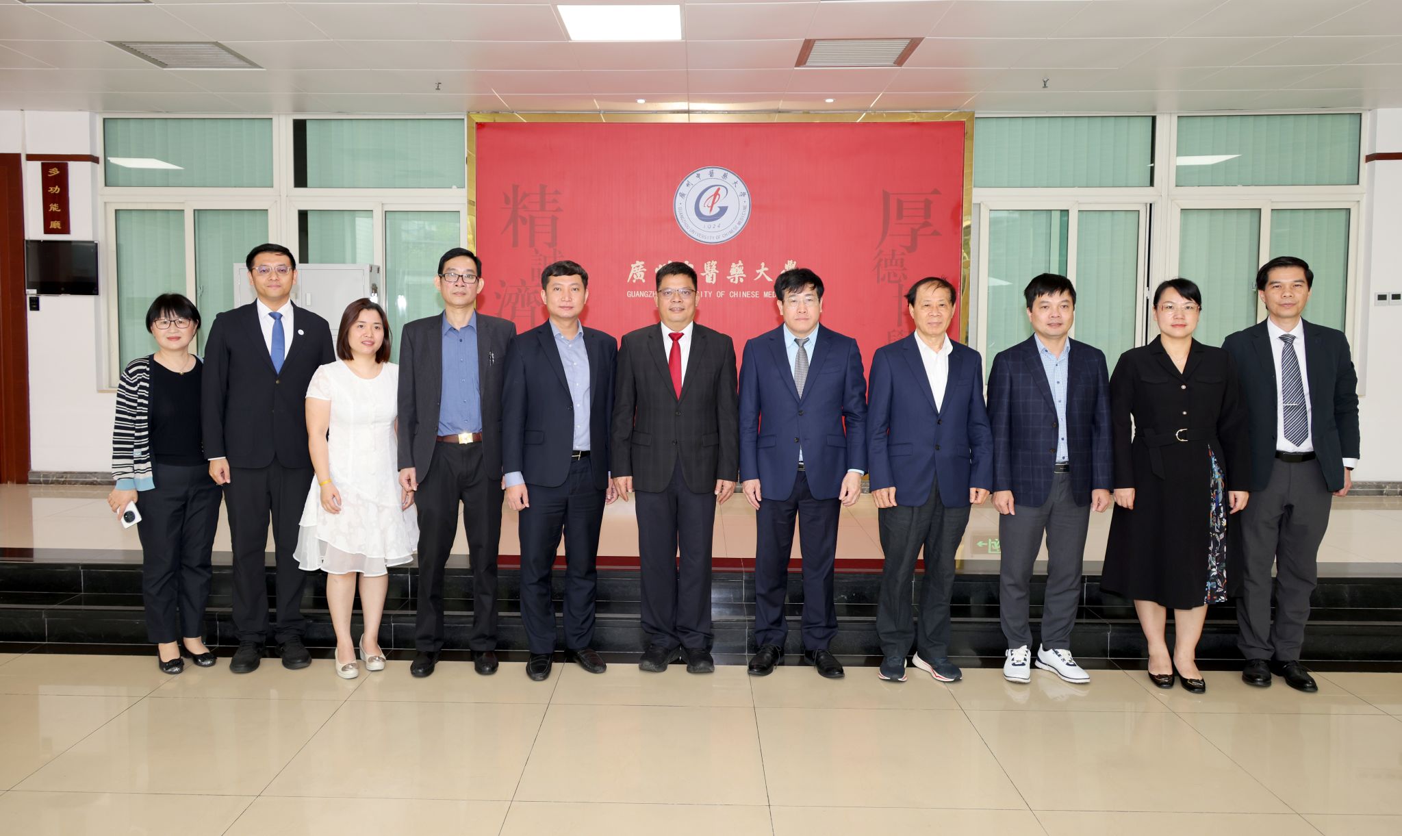 开云kaiyun官方网站与越南菲尼卡大学深化中医药领域合作