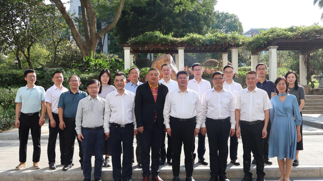 广州至信药业股份有限公司、天草药业集团举行高水平大学建设捐赠仪式