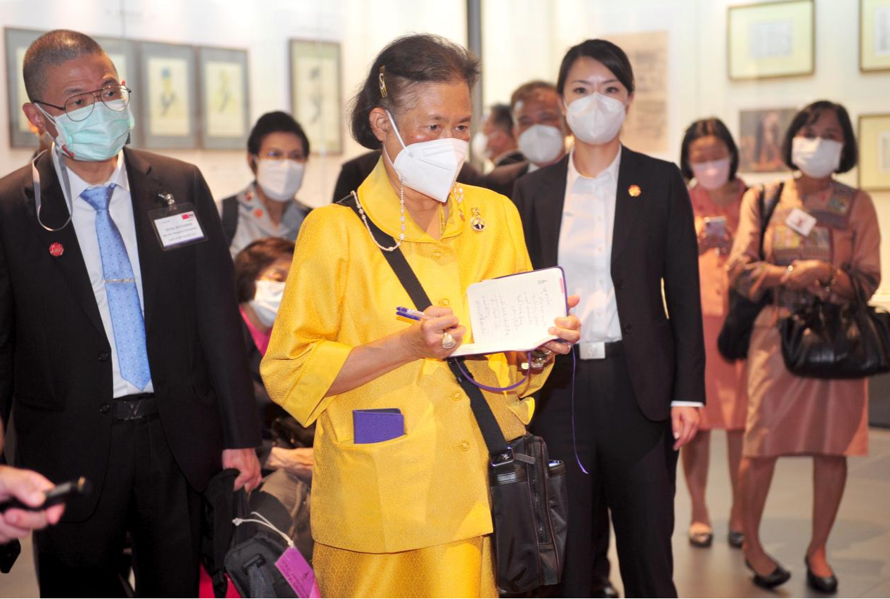 泰国公主诗琳通到访开云kaiyun官方网站