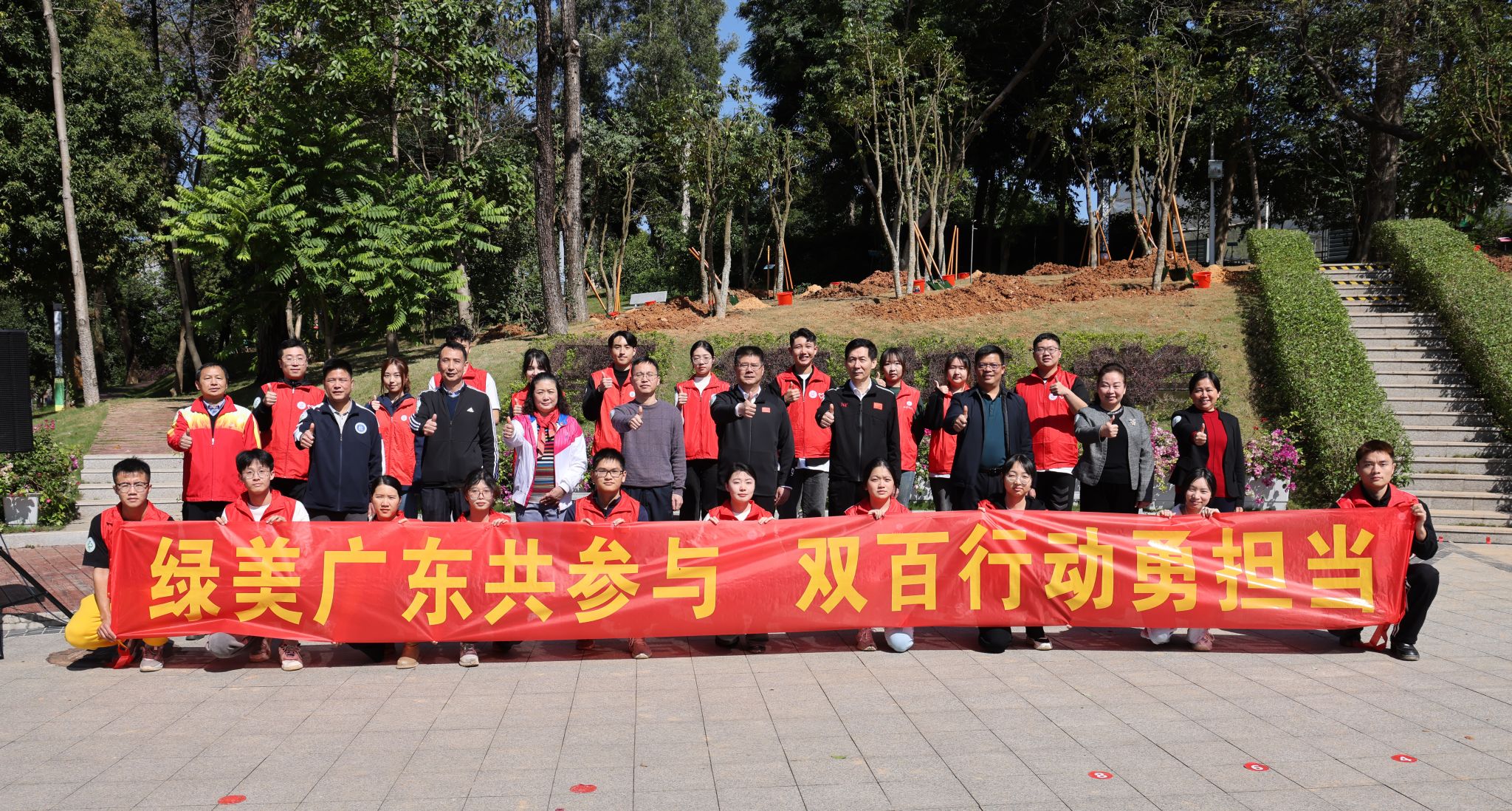开云kaiyun官方网站与佛冈县“双向奔赴” 共同助力“绿美广东”