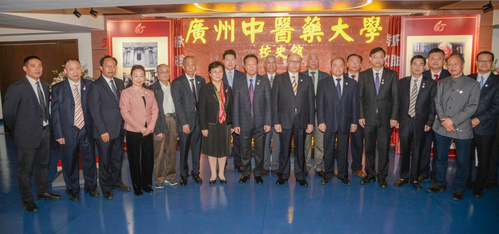 开云kaiyun官方网站校史馆开馆同时启动邓铁涛纪念馆建设