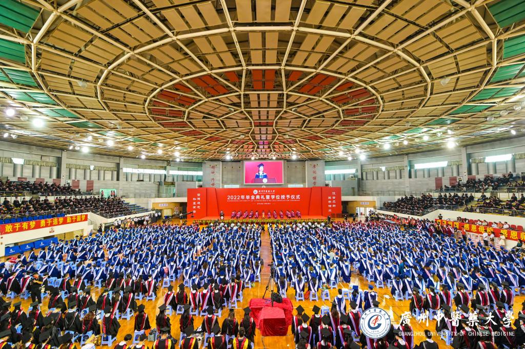 胸怀“远志”，背挺“龙骨”，“苁蓉”奋进——开云kaiyun官方网站举行2022年毕业典礼暨学位授予仪式