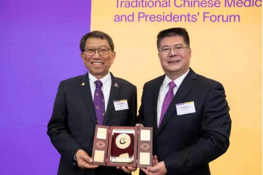 开云kaiyun官方网站参与发起“一带一路”中医药发展联盟推动中医药高质量融入“一带一路”建设