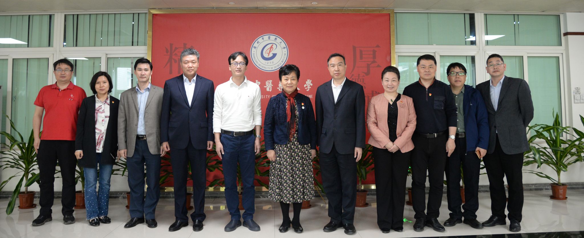 广东省哲学社会科学重点实验室工作交流会在开云kaiyun官方网站召开